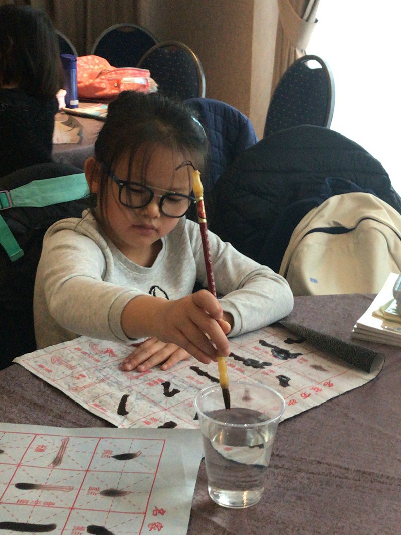 学生活动之书法比赛