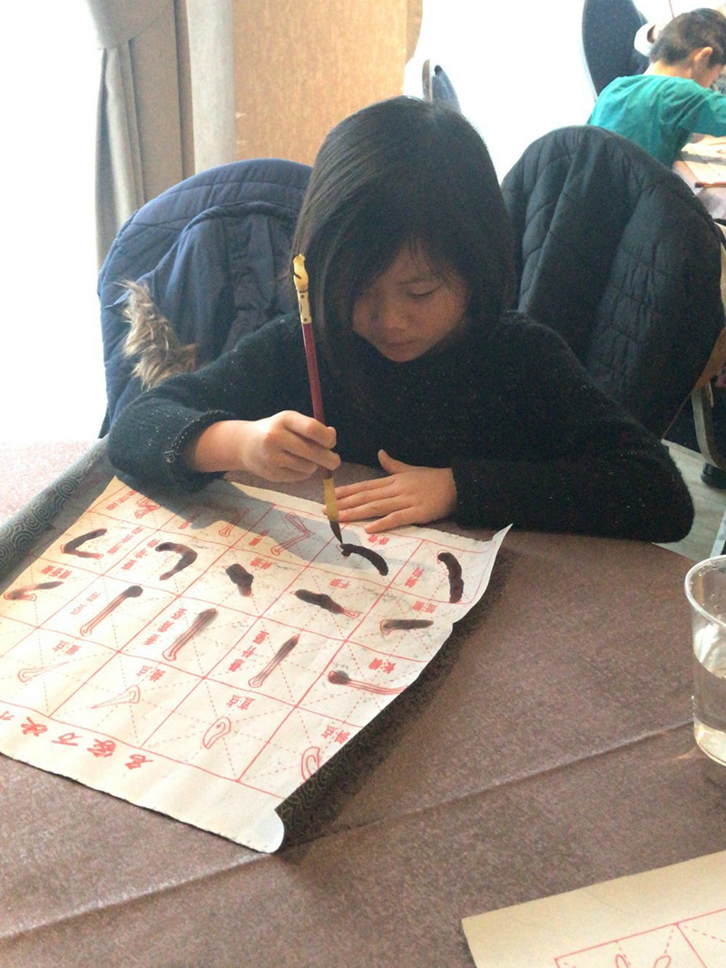 学生活动之书法比赛