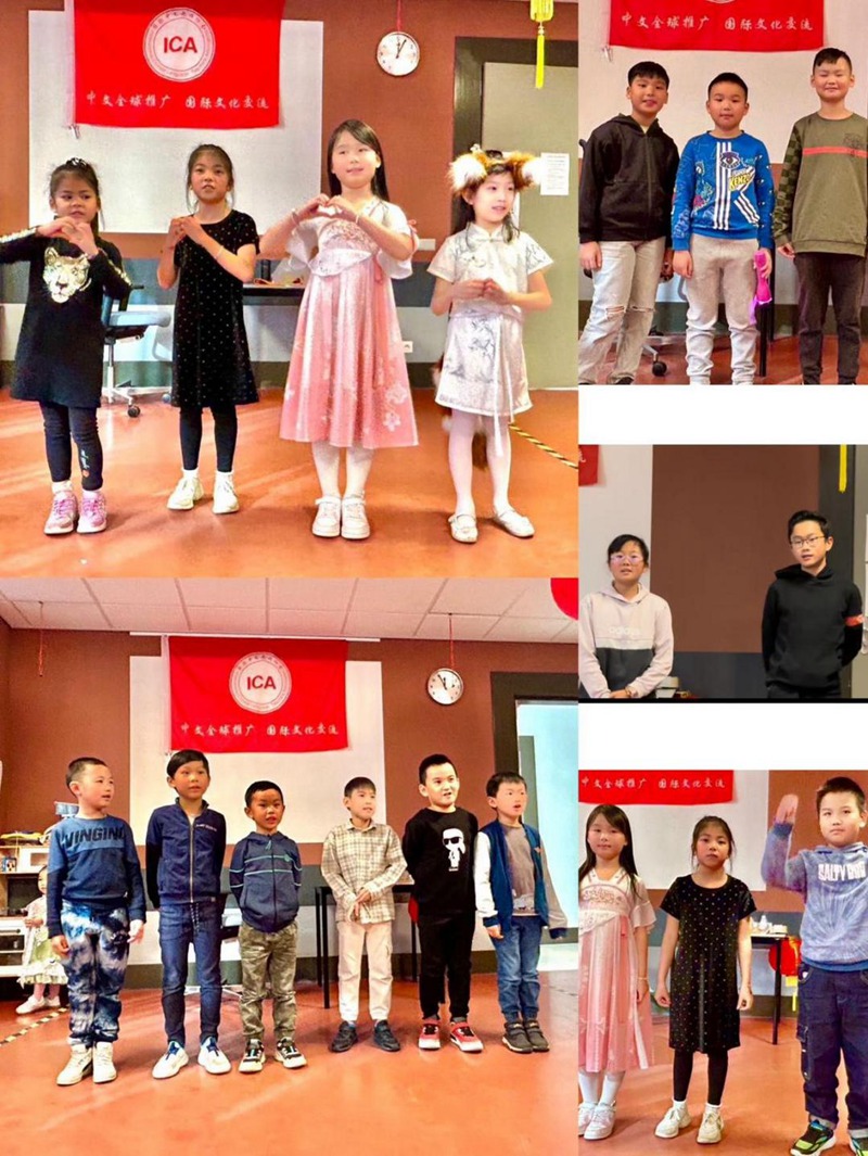 “育华文化日”活动在荷兰Purmerend隆重上演