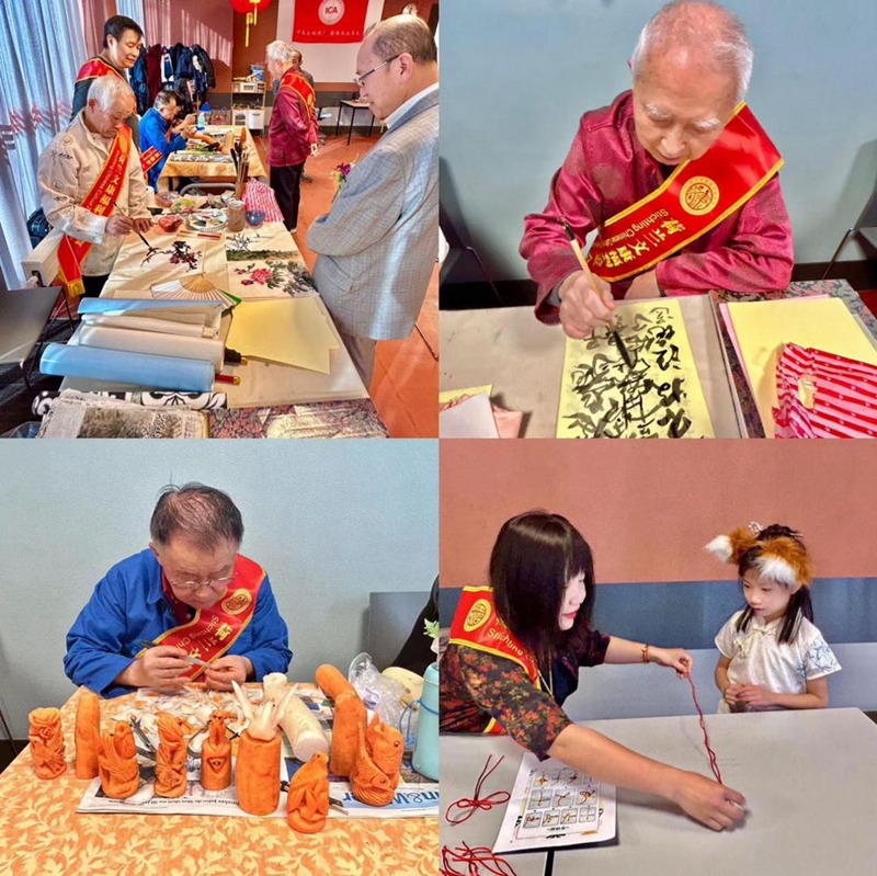 “育华文化日”活动在荷兰Purmerend隆重上演