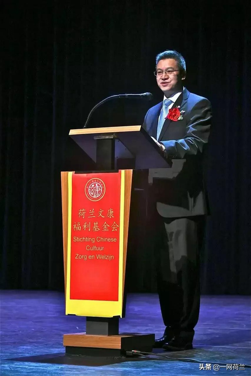 河南告别荷兰，艺术演出完美收官，华人团体功不可没