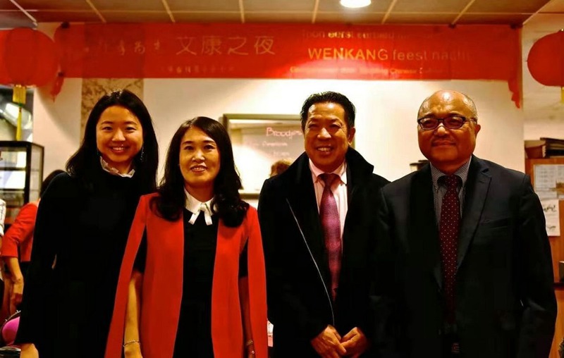 荷兰文康福利基金会再办敬老活动，华洋老人们欢聚一堂品尝中式美食