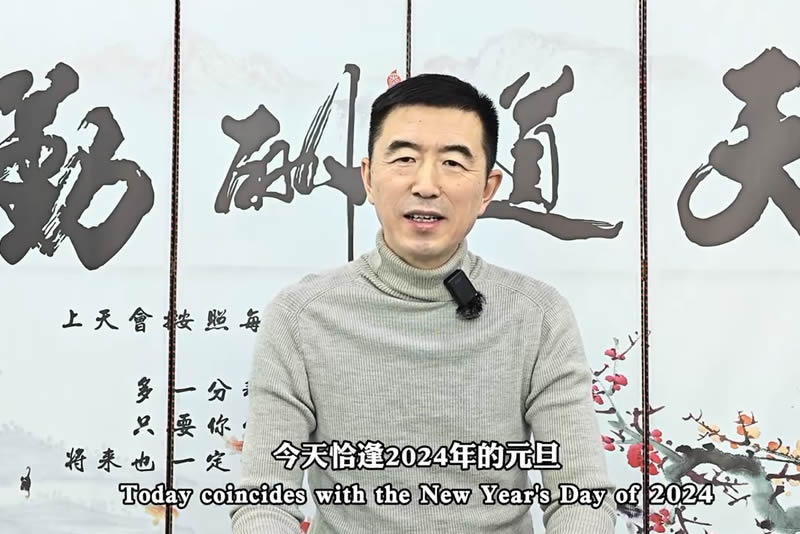 ICA张海波先生致辞视频