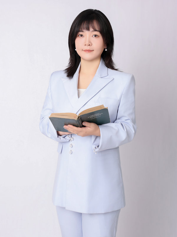 金笛