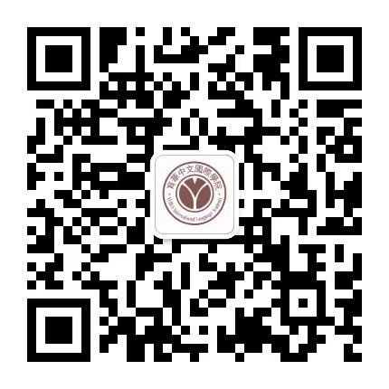 联系我们