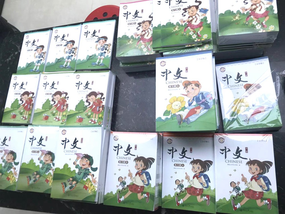 国內同步的部編教材